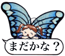 Butterfly full sticker #12102857