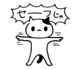 Hiroshima-ben season4 sticker #12102907