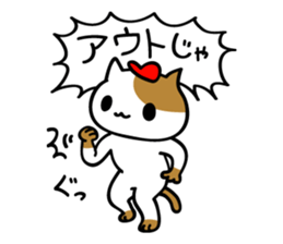 Hiroshima-ben season4 sticker #12102908