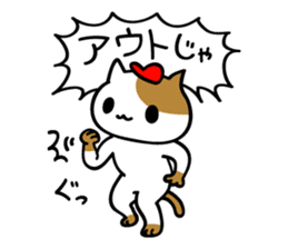 Hiroshima-ben season4 sticker #12102908