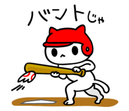 Hiroshima-ben season4 sticker #12102909