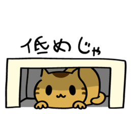 Hiroshima-ben season4 sticker #12102911