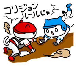 Hiroshima-ben season4 sticker #12102913