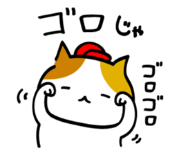 Hiroshima-ben season4 sticker #12102916