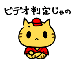 Hiroshima-ben season4 sticker #12102919