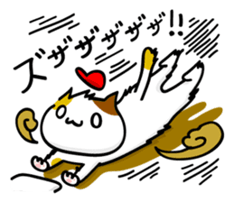 Hiroshima-ben season4 sticker #12102923