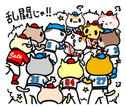 Hiroshima-ben season4 sticker #12102927