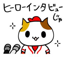 Hiroshima-ben season4 sticker #12102932