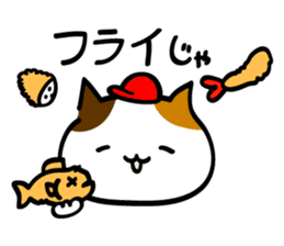 Hiroshima-ben season4 sticker #12102937