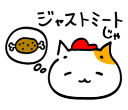 Hiroshima-ben season4 sticker #12102938