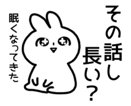 Move! Bad rabbit of wording sticker #12102946