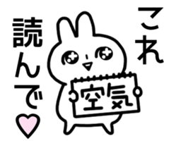 Move! Bad rabbit of wording sticker #12102949