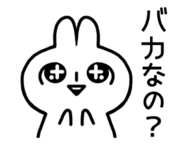 Move! Bad rabbit of wording sticker #12102961