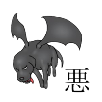 LOVE LABRADOR RETRIEVER sticker #12102967