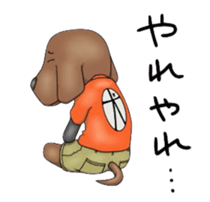 LOVE LABRADOR RETRIEVER sticker #12102975