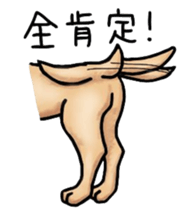 LOVE LABRADOR RETRIEVER sticker #12102983