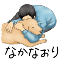 LOVE LABRADOR RETRIEVER sticker #12102985