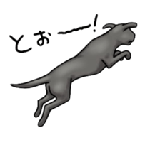 LOVE LABRADOR RETRIEVER sticker #12102995