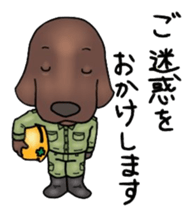 LOVE LABRADOR RETRIEVER sticker #12103000