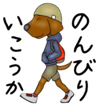 LOVE LABRADOR RETRIEVER sticker #12103002