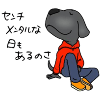 LOVE LABRADOR RETRIEVER sticker #12103005