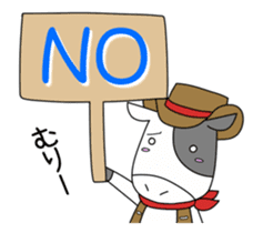 Koushi Sticker sticker #12103007