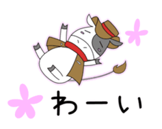 Koushi Sticker sticker #12103011