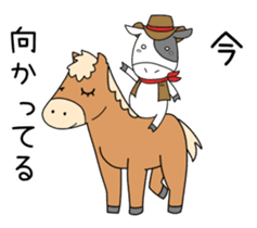 Koushi Sticker sticker #12103015