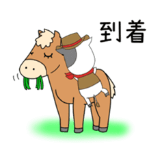 Koushi Sticker sticker #12103016