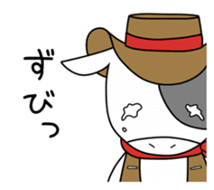 Koushi Sticker sticker #12103019