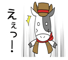 Koushi Sticker sticker #12103021