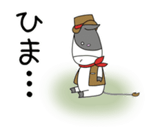 Koushi Sticker sticker #12103027