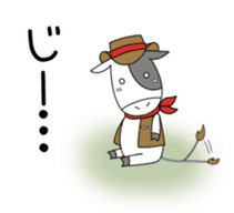 Koushi Sticker sticker #12103028