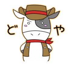 Koushi Sticker sticker #12103029