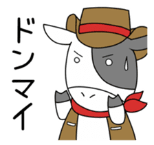 Koushi Sticker sticker #12103035