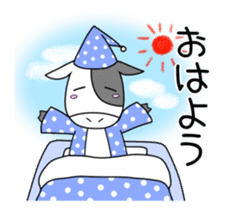 Koushi Sticker sticker #12103043