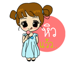 PooPae sticker #12103049