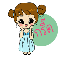 PooPae sticker #12103053