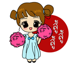 PooPae sticker #12103078