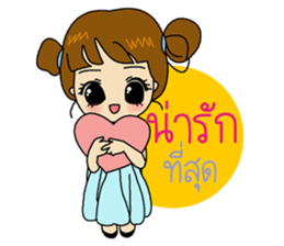 PooPae sticker #12103082