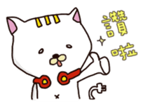 Yo-Zhi Cat's & Friend - By Cyril_Xiao sticker #12103150