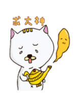 Yo-Zhi Cat's & Friend - By Cyril_Xiao sticker #12103153