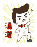 Yo-Zhi Cat's & Friend - By Cyril_Xiao sticker #12103158