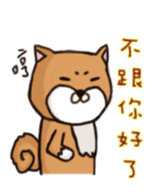 Yo-Zhi Cat's & Friend - By Cyril_Xiao sticker #12103172