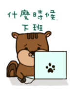 Yo-Zhi Cat's & Friend - By Cyril_Xiao sticker #12103174