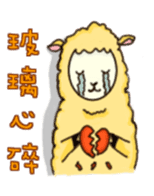 Yo-Zhi Cat's & Friend - By Cyril_Xiao sticker #12103186