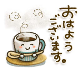 Healing25 sticker #12103192