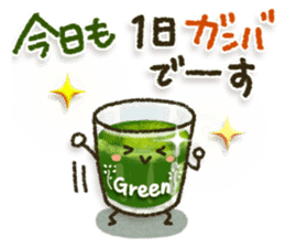 Healing25 sticker #12103193