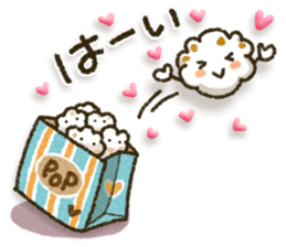 Healing25 sticker #12103194