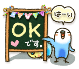 Healing25 sticker #12103195